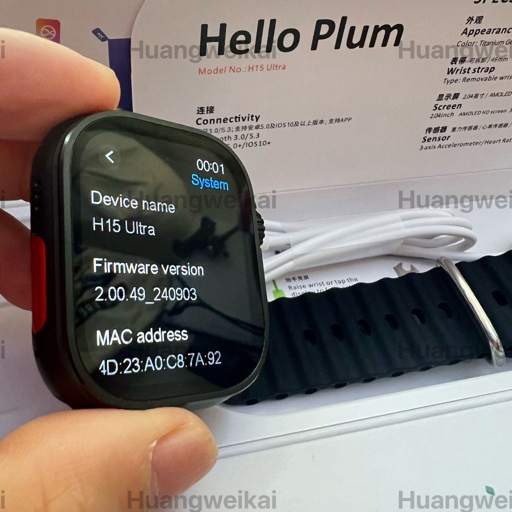 Hello Plum Ultra Akıllı Saat