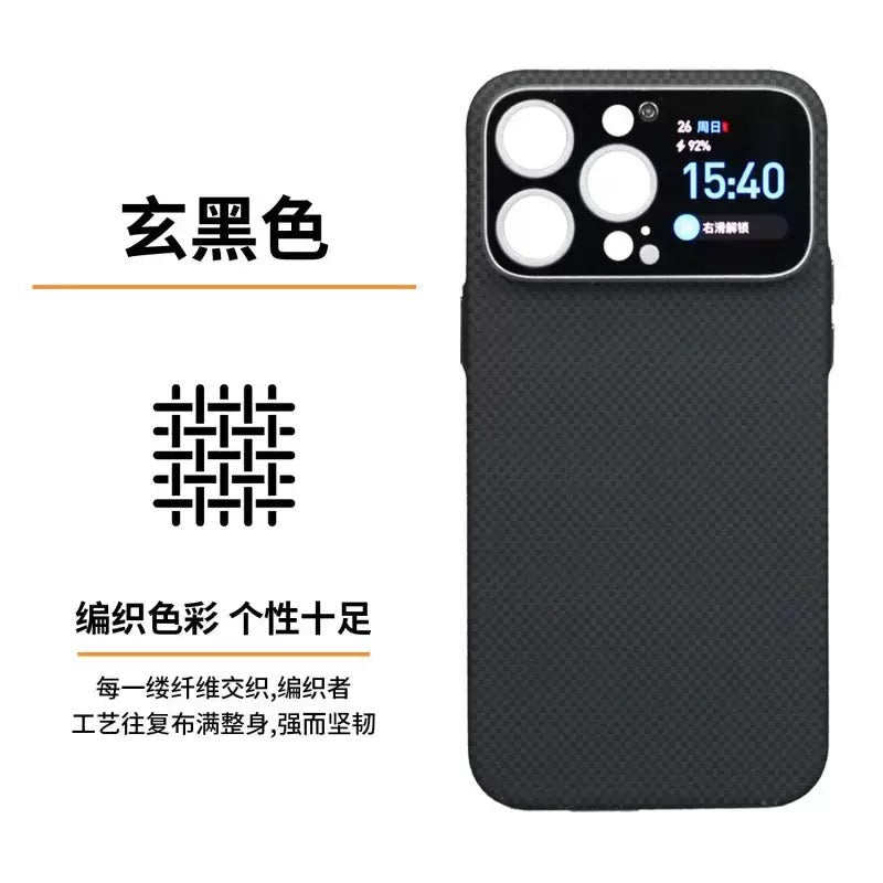 AMOLED Ekranlı Fiber Telefon Kılıfı | MagSafe Uyumlu - Bi Elma