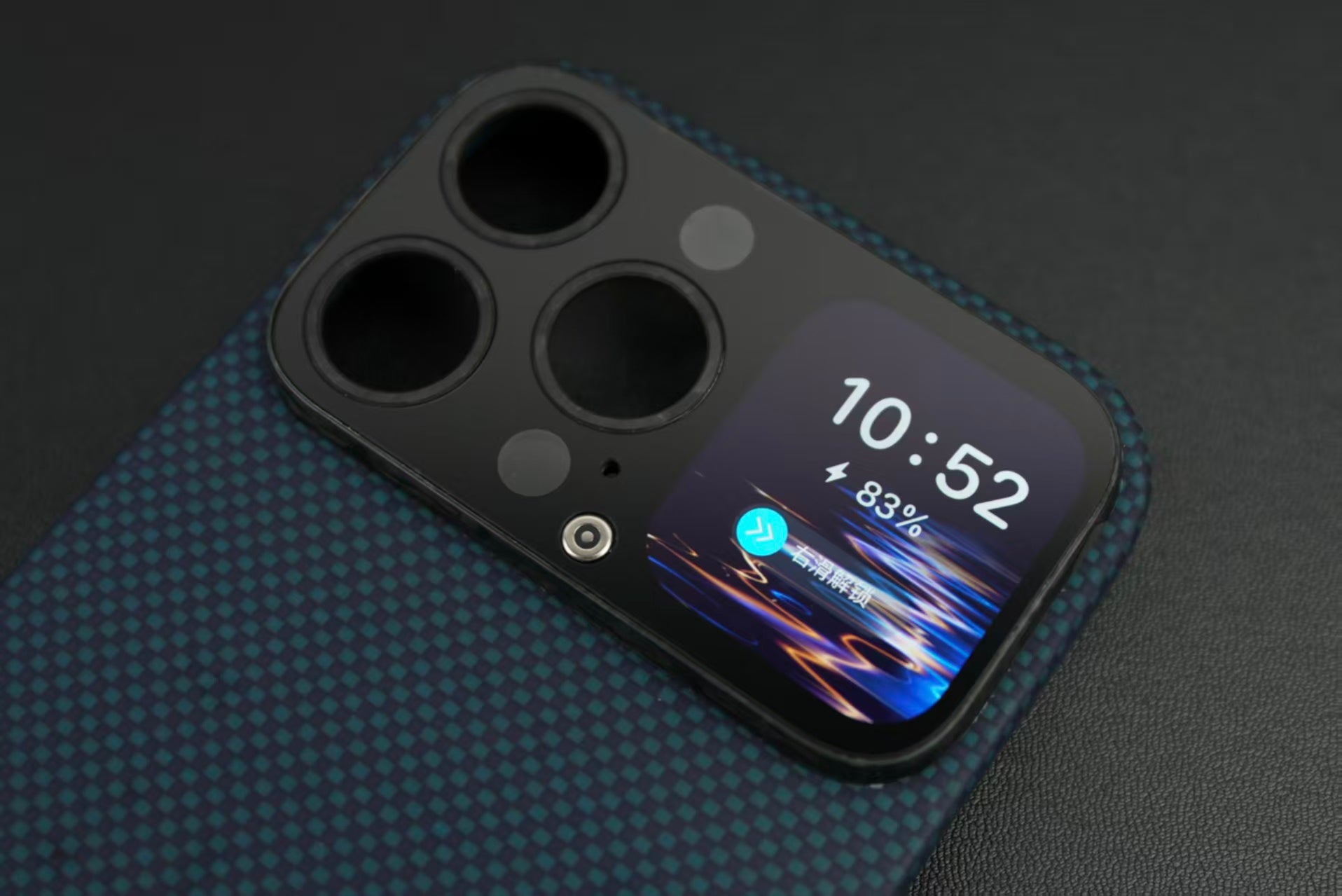 AMOLED Ekranlı Fiber Telefon Kılıfı | MagSafe Uyumlu