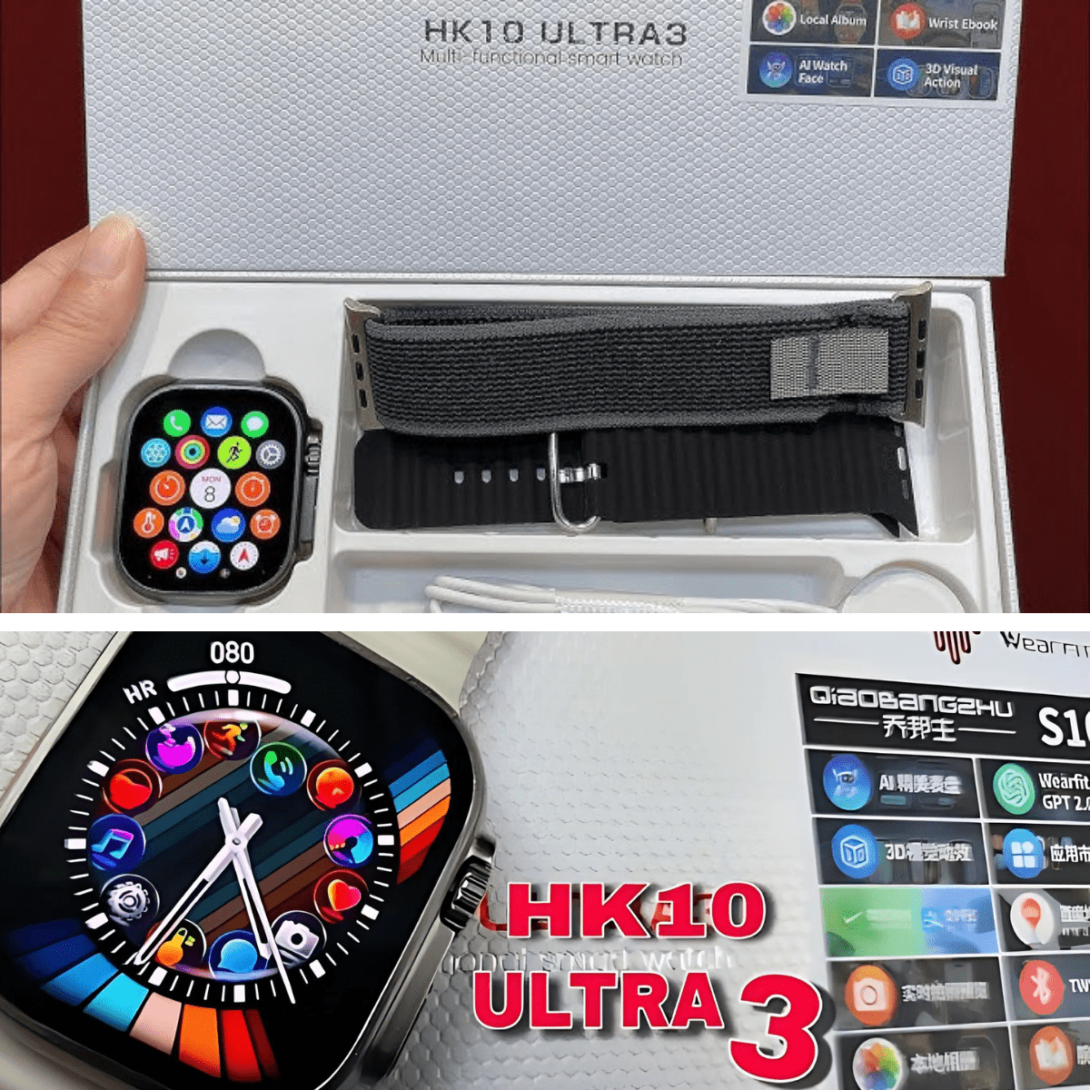 Hk10 Ultra 3 Max Amoled Akıllı Saat - Bi Elma
bluetooth aramalı akıllı saat hk10 ultra 3
