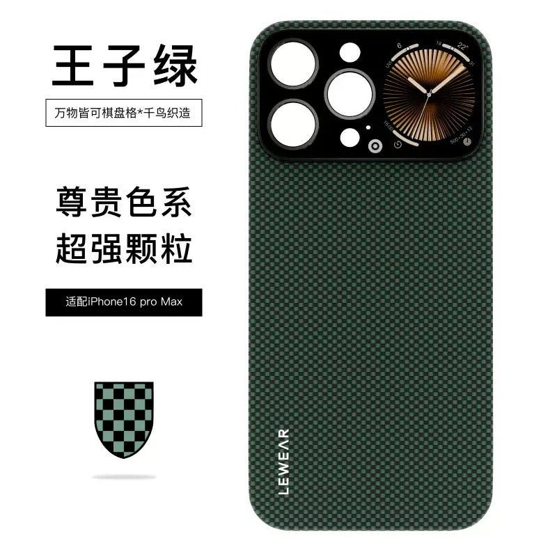 AMOLED Ekranlı Karbon Fiber Telefon Kılıfı | MagSafe Uyumlu - 16 Pro Max - Bi Elma